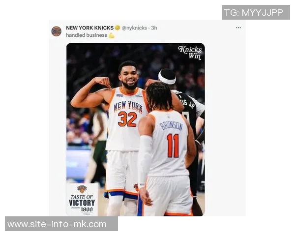 尼克斯欲引进字母哥提出唐斯交易方案遭雄鹿拒绝 尼克斯欲引进字母哥提出唐斯交易方案遭雄鹿拒绝