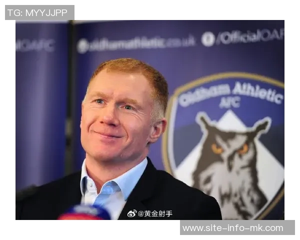 斯科尔斯评选现役中场五强佩德里领衔罗德里维蒂尼亚紧随其后